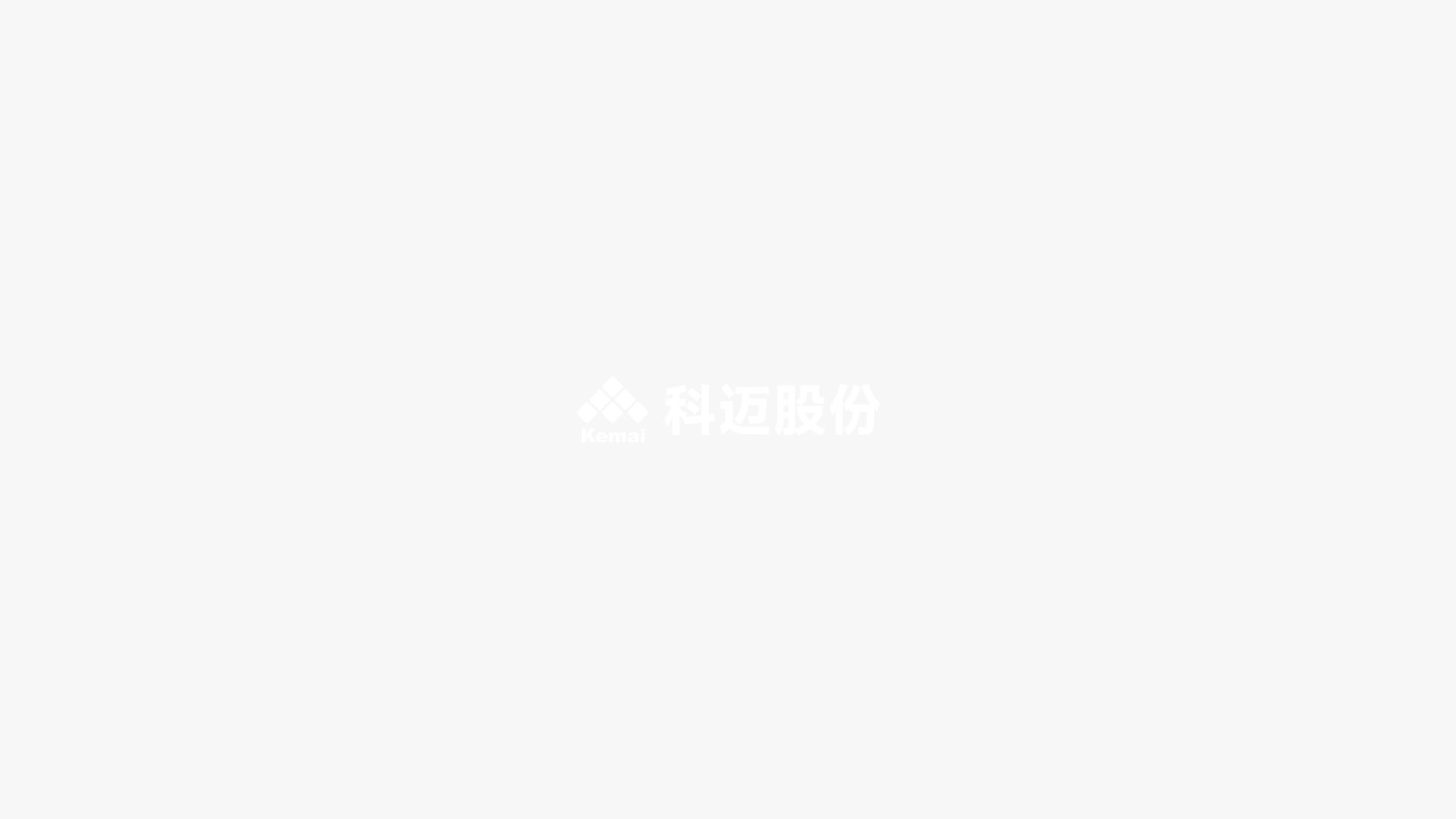 乐竞在线登陆_乐竞(中国)
